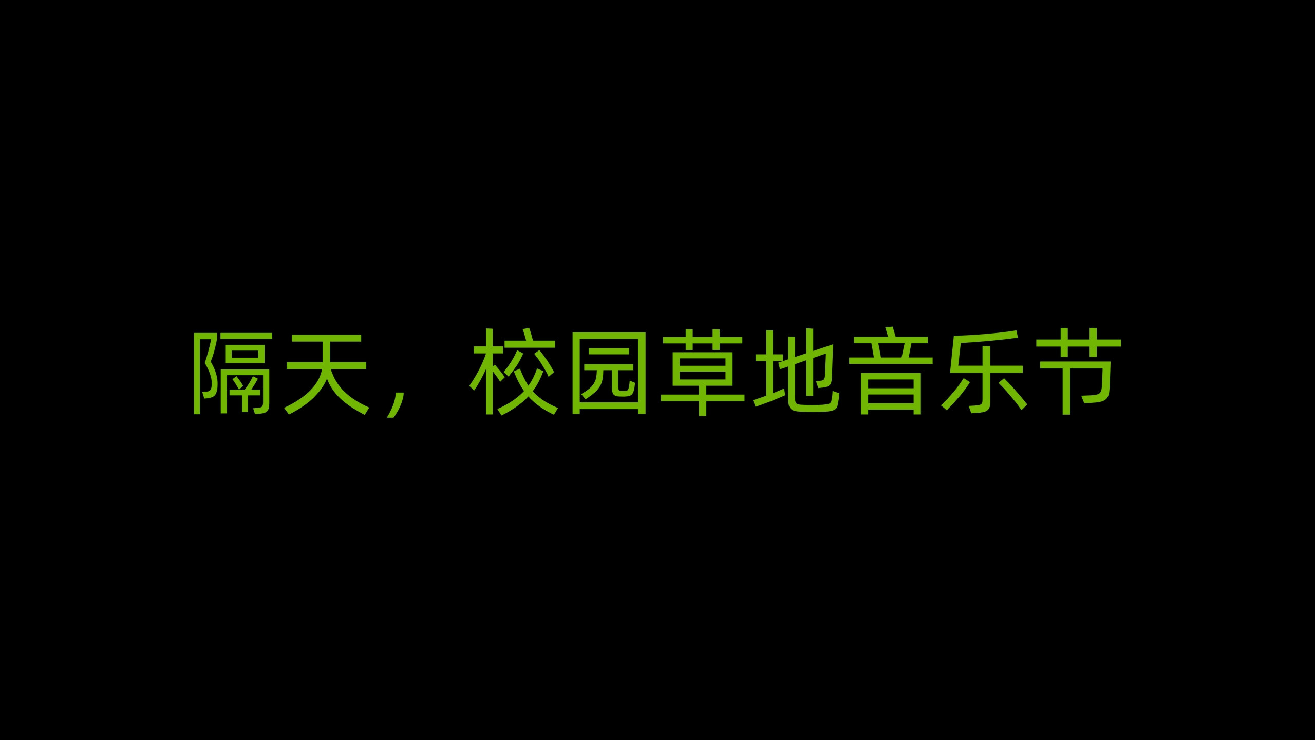 韩漫《娇妻的蜕变》第03章下 全集在线阅读 2